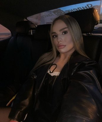 Антонина