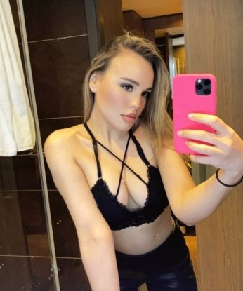 Антонина