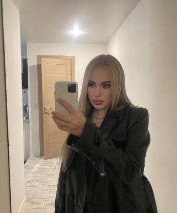 Антонина