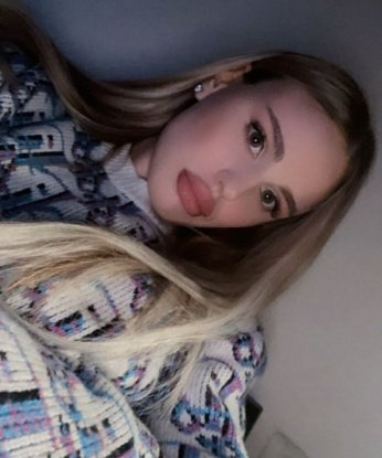 Антонина