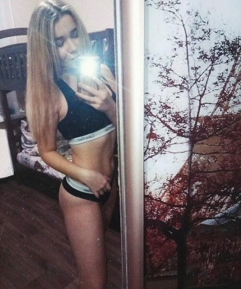Алия