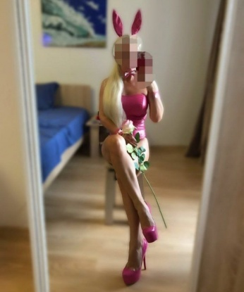 Виола